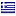 kos.gov.gr hosted country